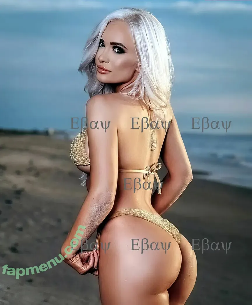 Scarlett WWE nude photo #0015 (Scarlett WWE)