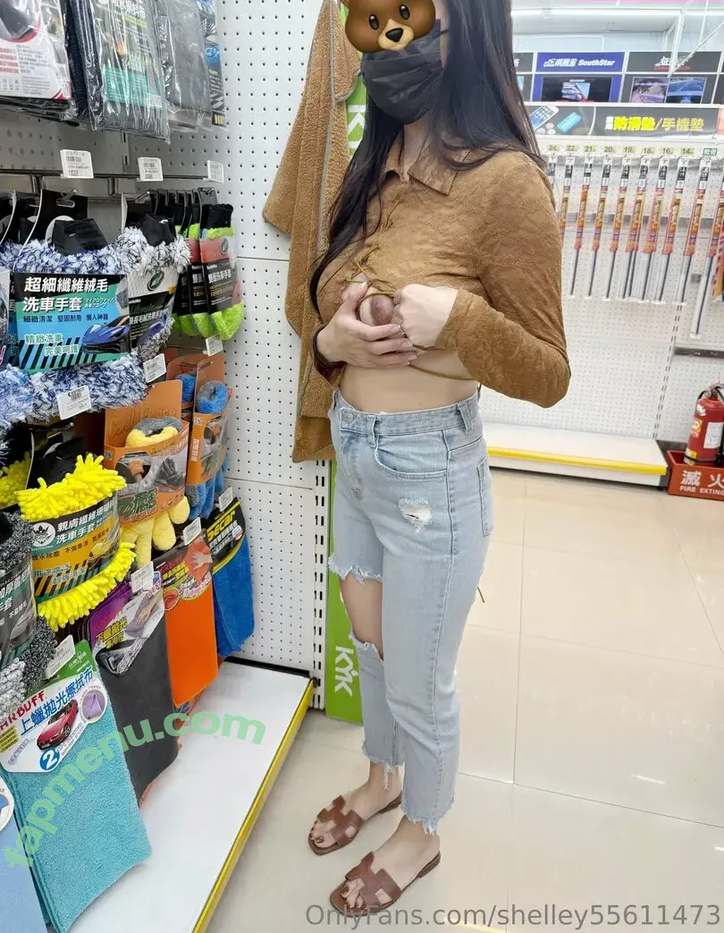 shelley55611473 nude photo #0182 (shelley55611473)
