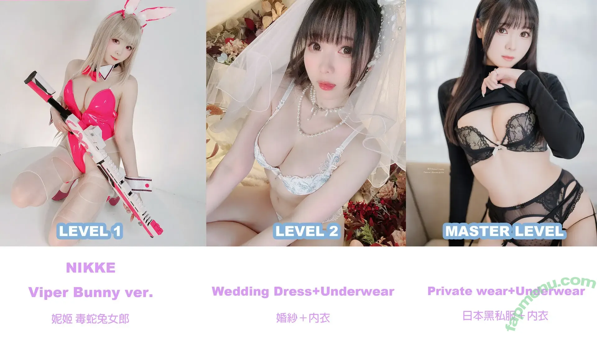 shimotsuki18 nude photo #1220 (Shimo / shimotsukiTW / 霜月)