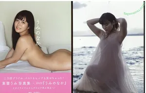 Shinonome Umi / umi_portrait nude photo #0022