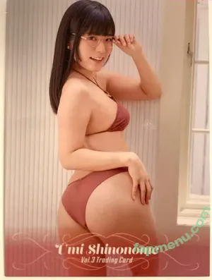 Shinonome Umi / umi_portrait nude photo #0028