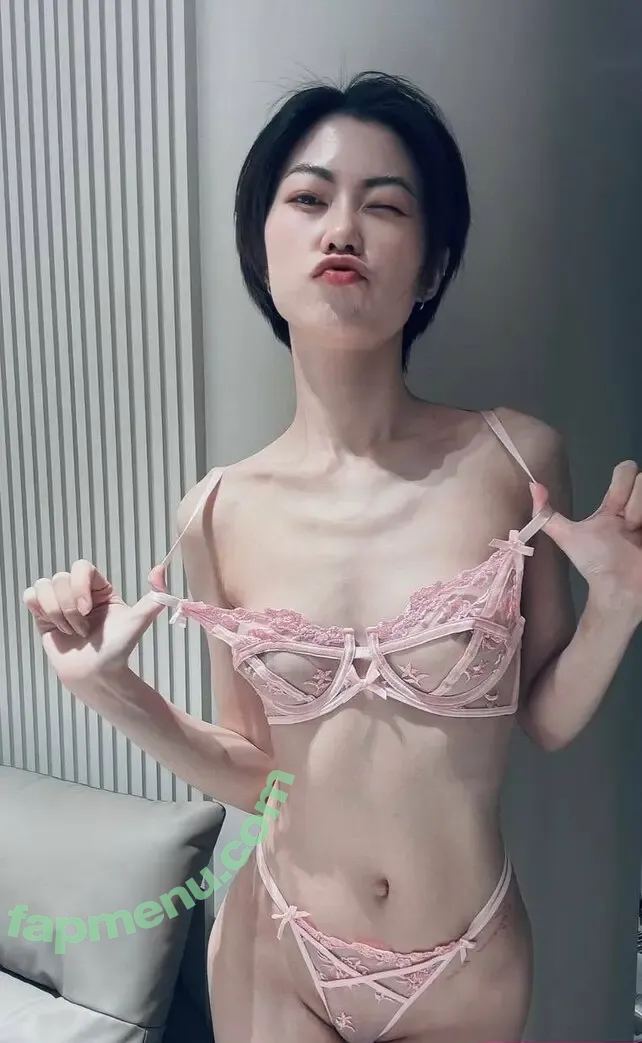 Shu Olivia nude photo #0003 (Shu Olivia)