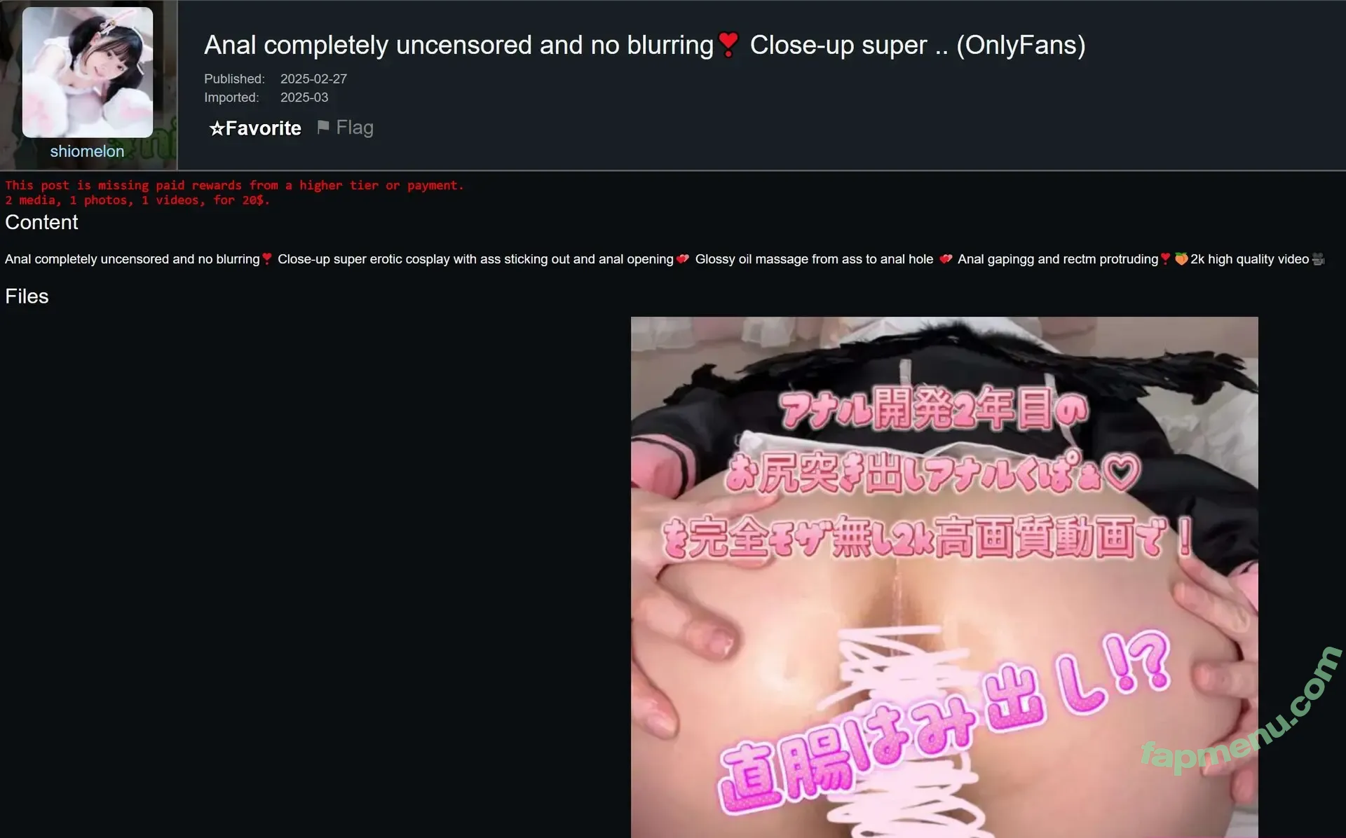 SioMelonpan nude photo #0001 (ShioMelon / shio_melon)