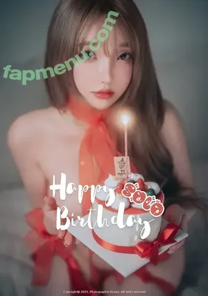 Son Ye Eun / BJ Eunsora 은소라 / Yenny / ye._eun_s2 / yeeny618 / 손예은 nude photo #1157