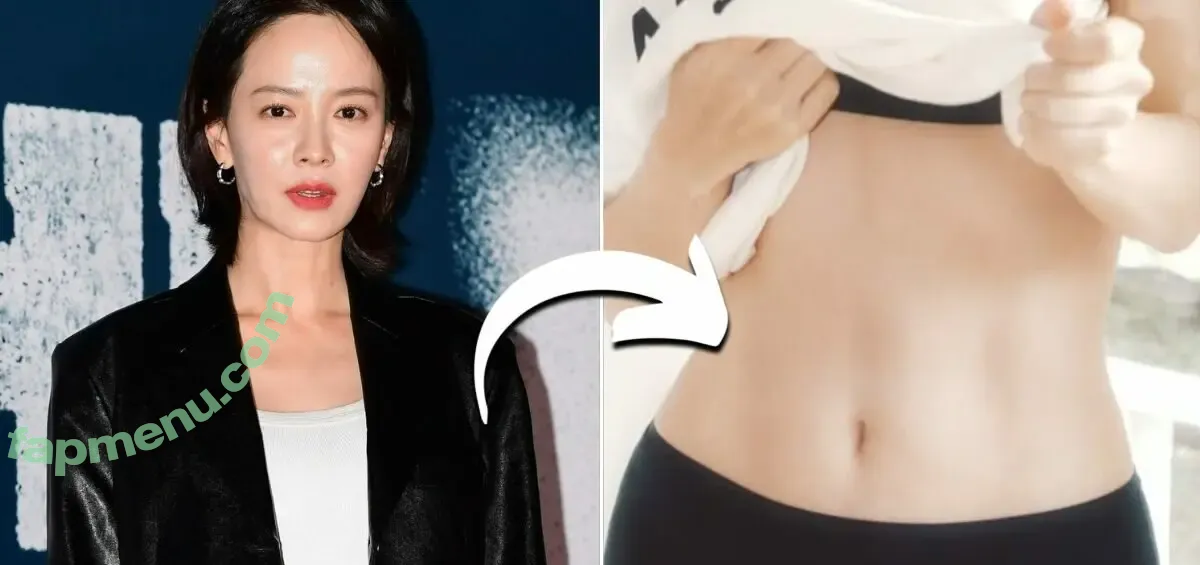 Song Jihyo nude photo #0001 (Song Jihyo)