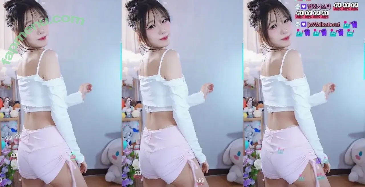 sooflower nude photo #0542 (soo_flower)