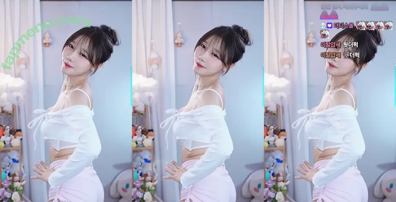 sooflower nude photo #0544 (soo_flower)