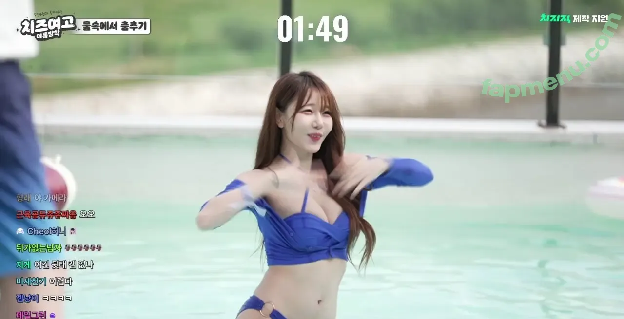 sooflower nude photo #0590 (soo_flower)