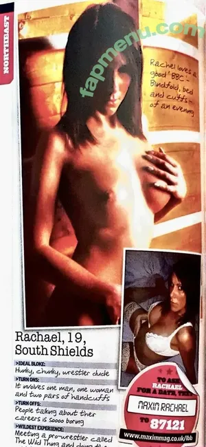South Shields / southshieldsfc nude photo #0006
