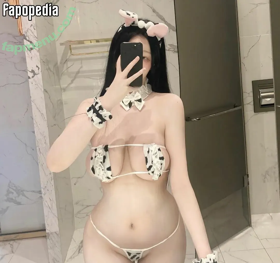 soyeemilk nude photo #0207 (Soyeemilk__)