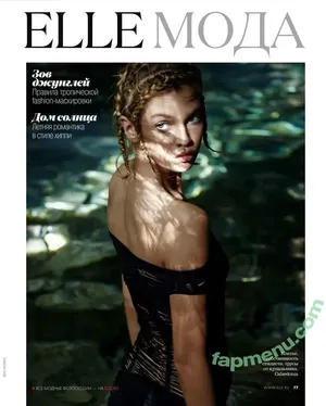 Stella Maxwell / stellamaxwell nude photo #2156
