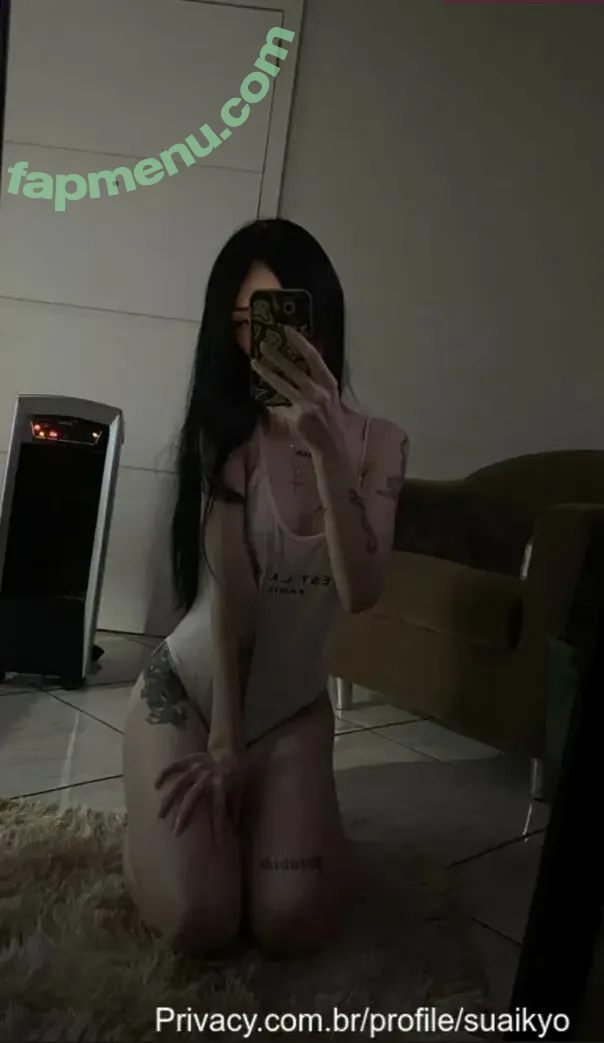 Su Aikyo nude photo #0007 (suaikyo)