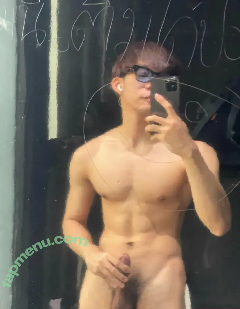 superballmaling nude photo #0015 (superballmalingz)