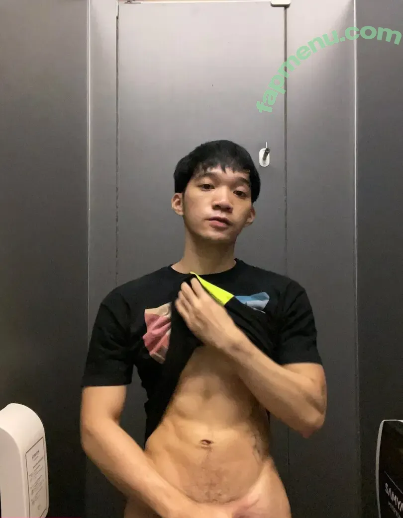 superballmaling nude photo #0028 (superballmalingz)