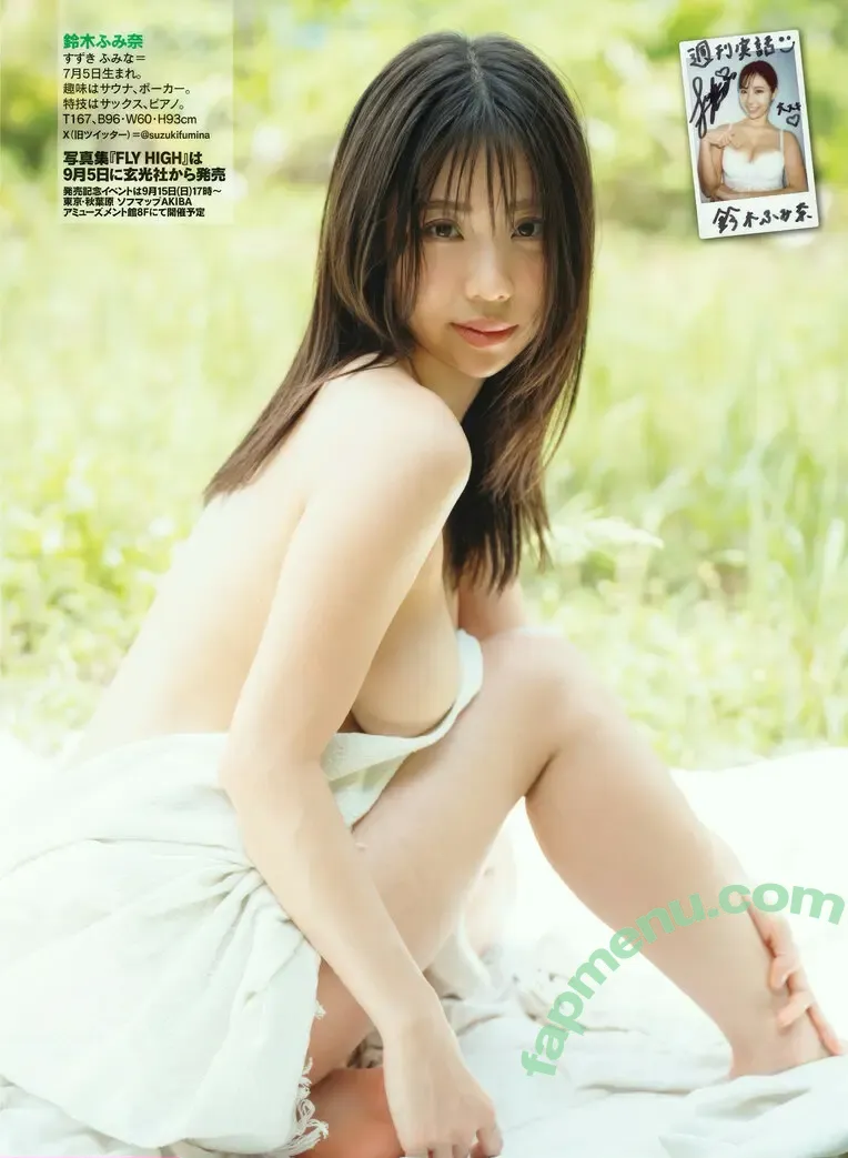 Suzuki Fumina nude photo #0522 (fuminasuzuki / suzukifumina)