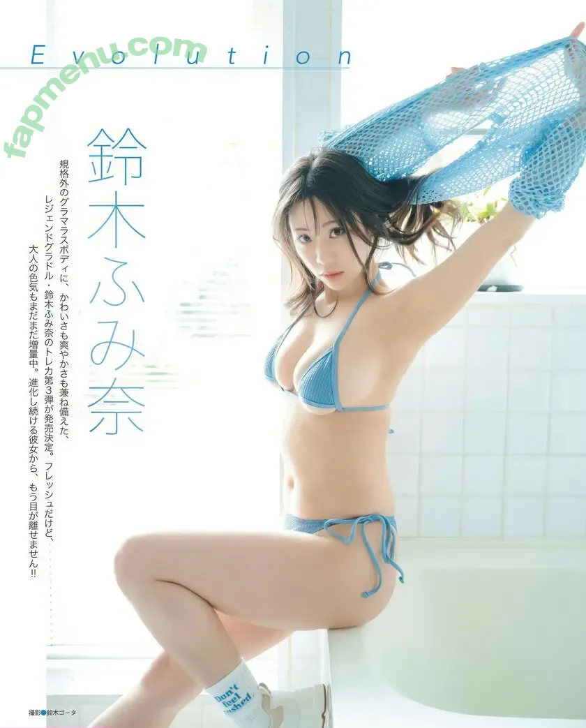 Suzuki Fumina nude photo #0523 (fuminasuzuki / suzukifumina)