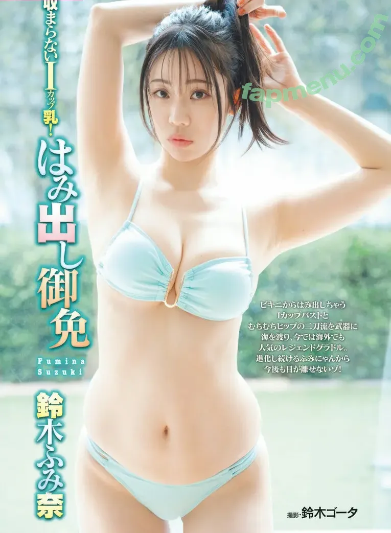 Suzuki Fumina nude photo #0524 (fuminasuzuki / suzukifumina)