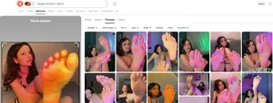 Sweetiesteph / sweeetiesteph / sweettsteph nude photo #0002