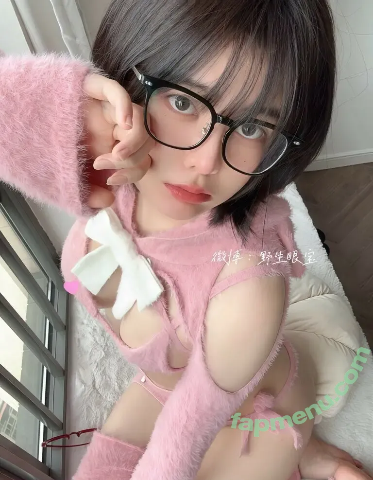 Sxeyes_ nude photo #0823 (sxeyes__ / 眼醬大魔王w)