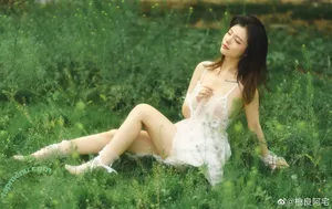 Taoliangazhai / 桃良阿宅 nude photo #0223