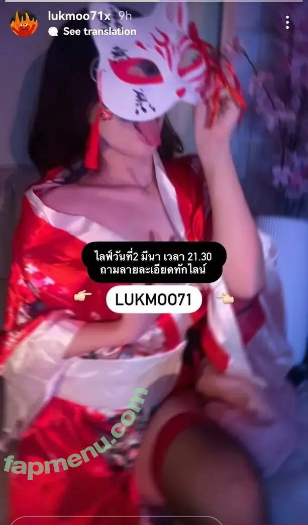 Thai Girls ???????? nude photo #0043 (best.thai.girls)