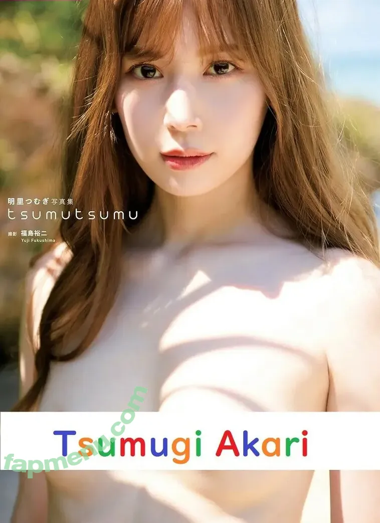 Tsumugi Akari nude photo #0021 (Tsumugi Akari)