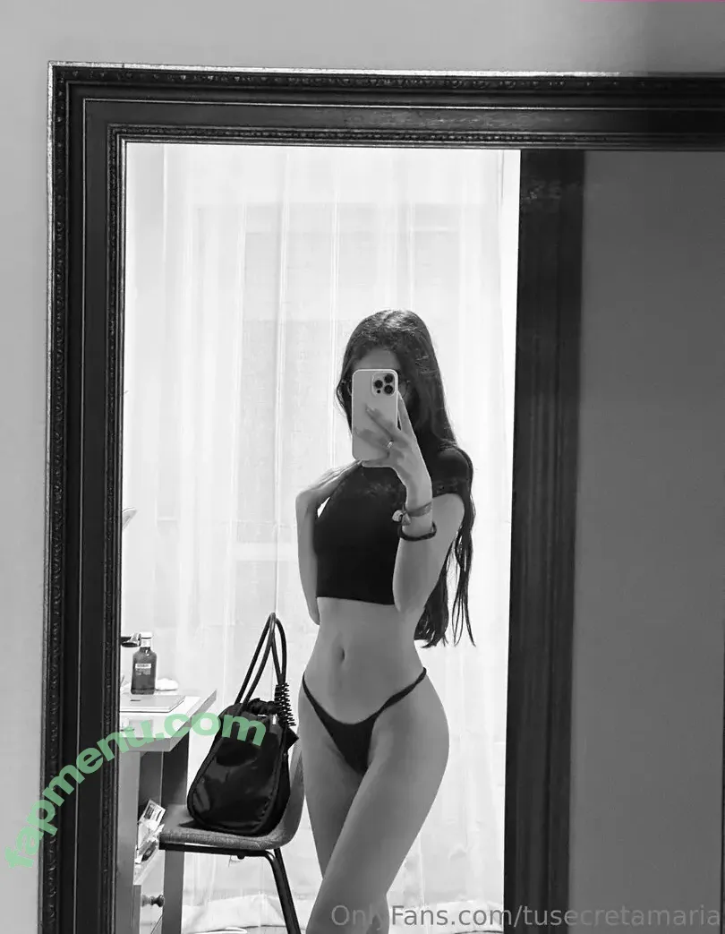 tusecretamaria nude photo #0004 (tutysantamaria)