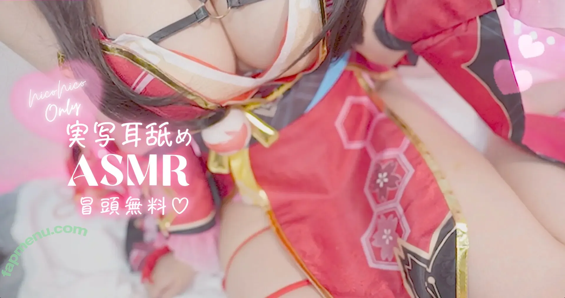 Uise_ui nude photo #0021 (hey_ui / uise_iu)