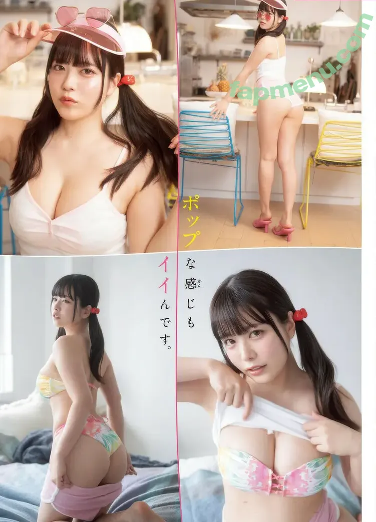 Umi Shinonome nude photo #2801 (umi_portrait)