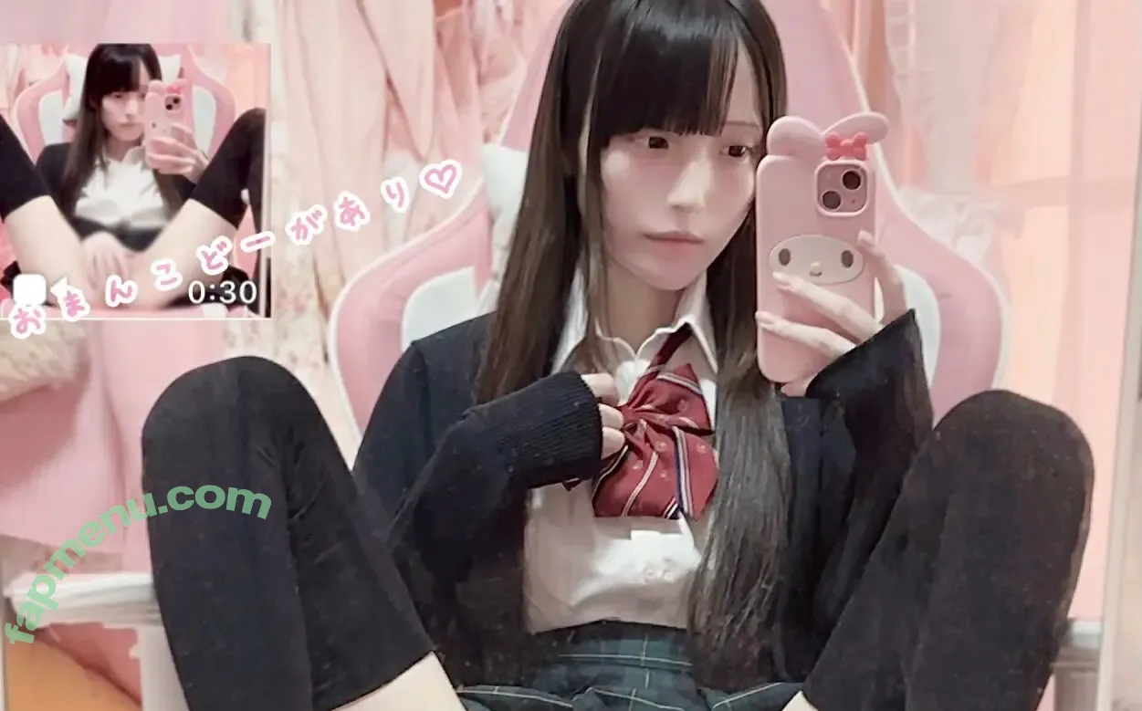usamellow nude photo #0083 (usamello / usamimi / みなみといっしょ。 (みなみ。)
