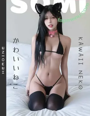 we8136 / suri_s2_ / 최솜이 nude photo #0062