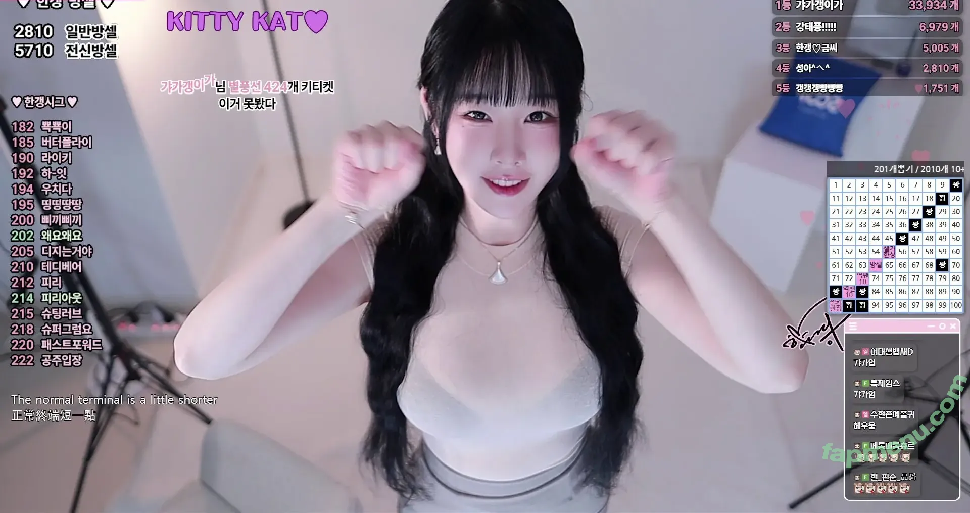 woohankyung nude photo #0258 (han_kyung__ / seonuw / 한갱)
