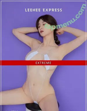 Woohyeon / KimWooHye0n / Leeheeeun / woohye0n nude photo #0781