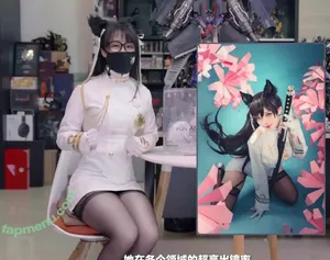 Xiami's / 虾米大模王 nude photo #0018