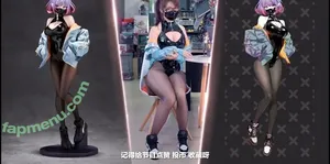 Xiami's / 虾米大模王 nude photo #0053