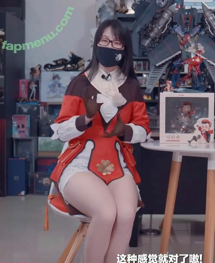 Xiami's nude photo #0022 (虾米大模王)