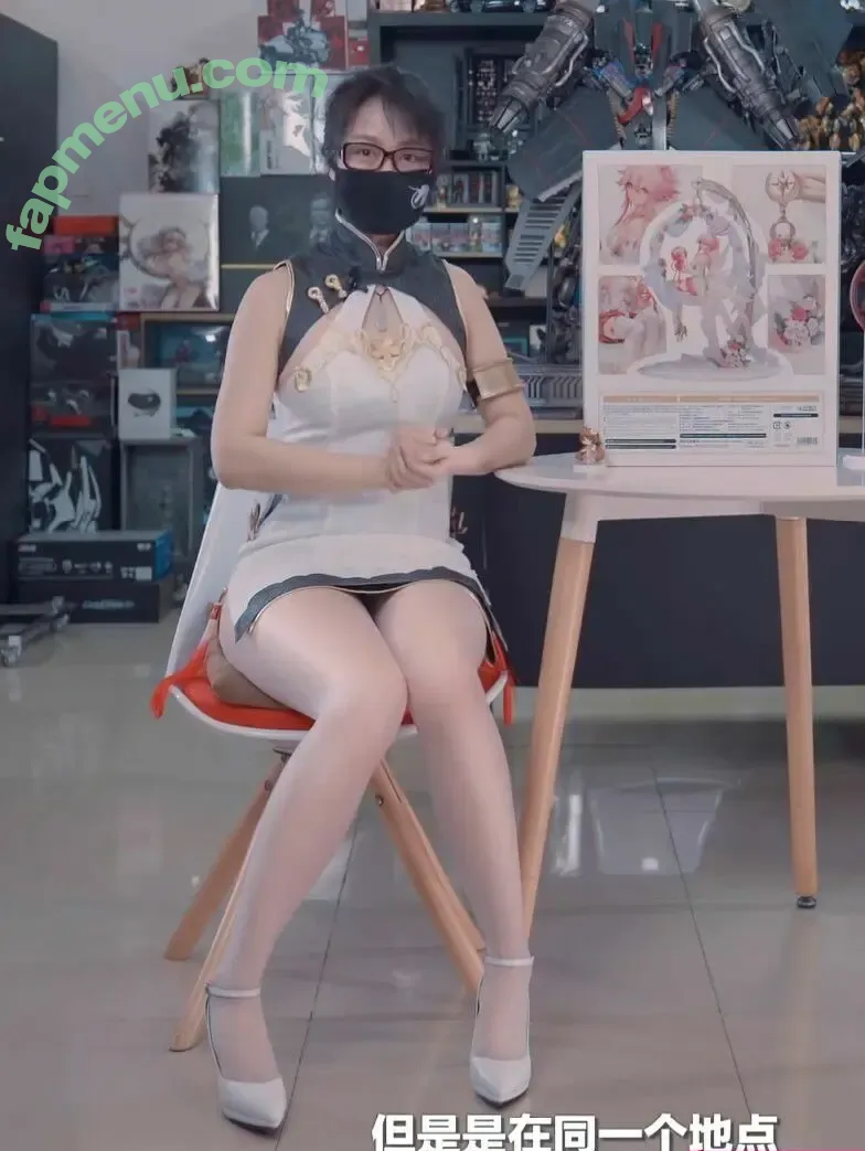 Xiami's nude photo #0023 (虾米大模王)
