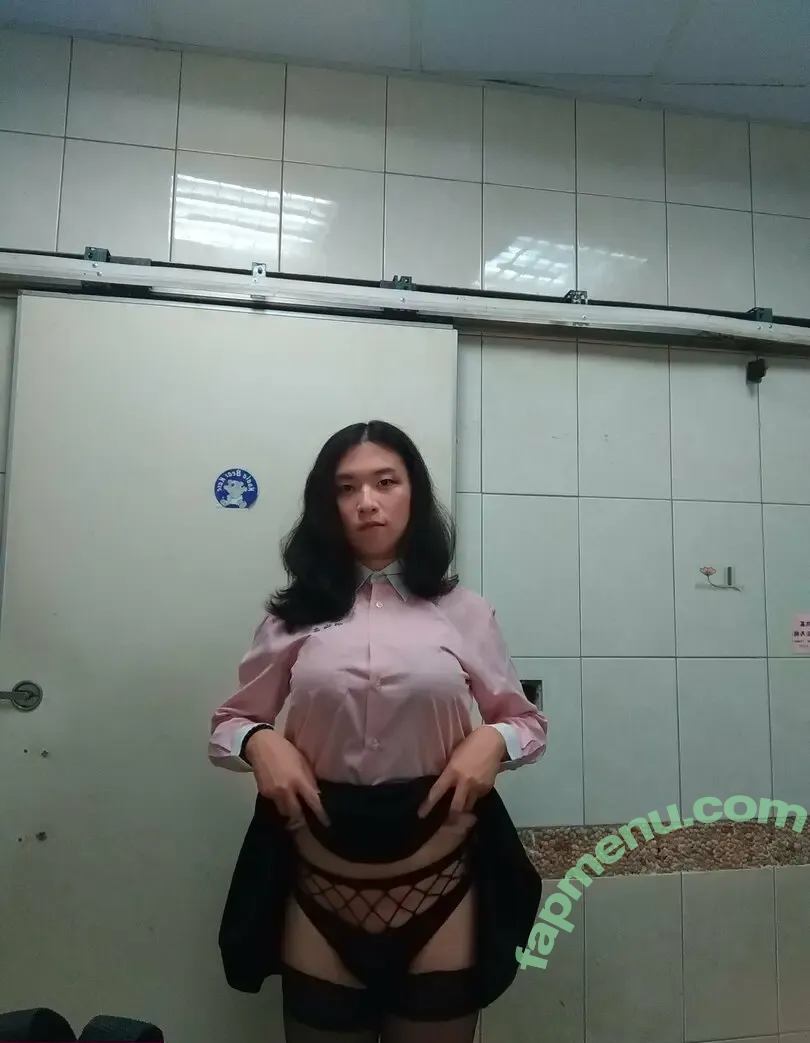 xxxyahui nude photo #0028 (xxxyahui)