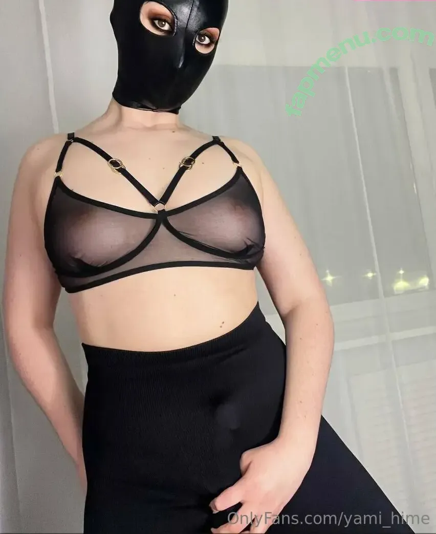 yami_hime nude photo #0005 (yamihimecosplay)