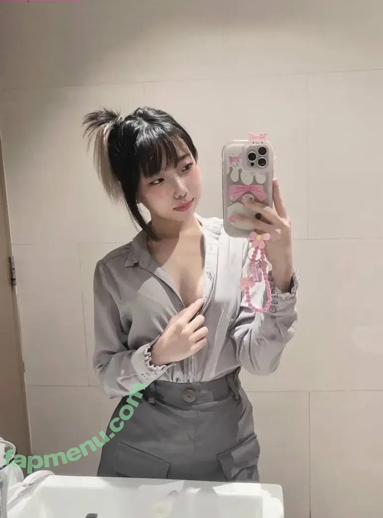 Ye Jin nude photo #0003 (yejin_exe)