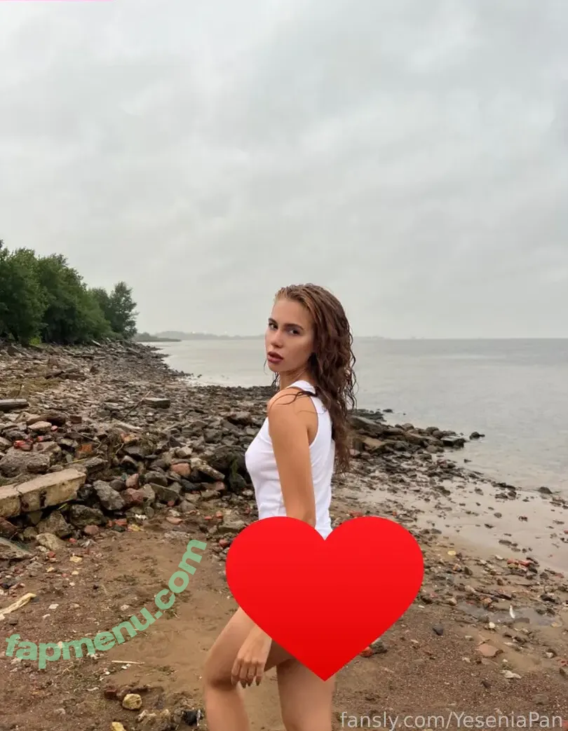 YeseniaPan nude photo #0293 (PanYes3nia)