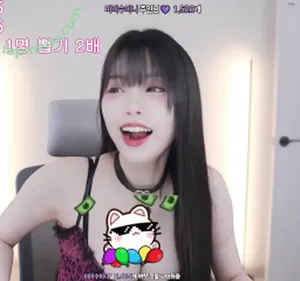 yin2618 / 1a_bong / 라봉˚ㅇ˚ / 박라봉 nude photo #0046