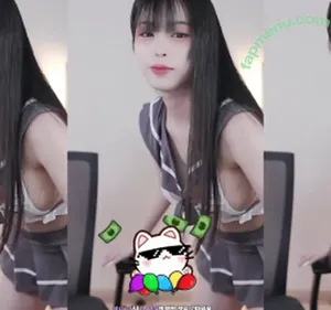 yin2618 / 1a_bong / 라봉˚ㅇ˚ / 박라봉 nude photo #0055