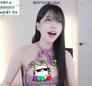 yin2618 / 1a_bong / 라봉˚ㅇ˚ / 박라봉 nude photo #0058