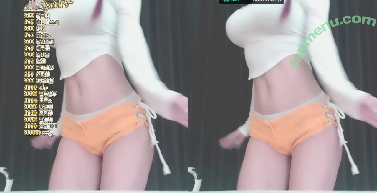 Yoon Chae Ah nude photo #0051 (Zzzn112 / chaea_han)