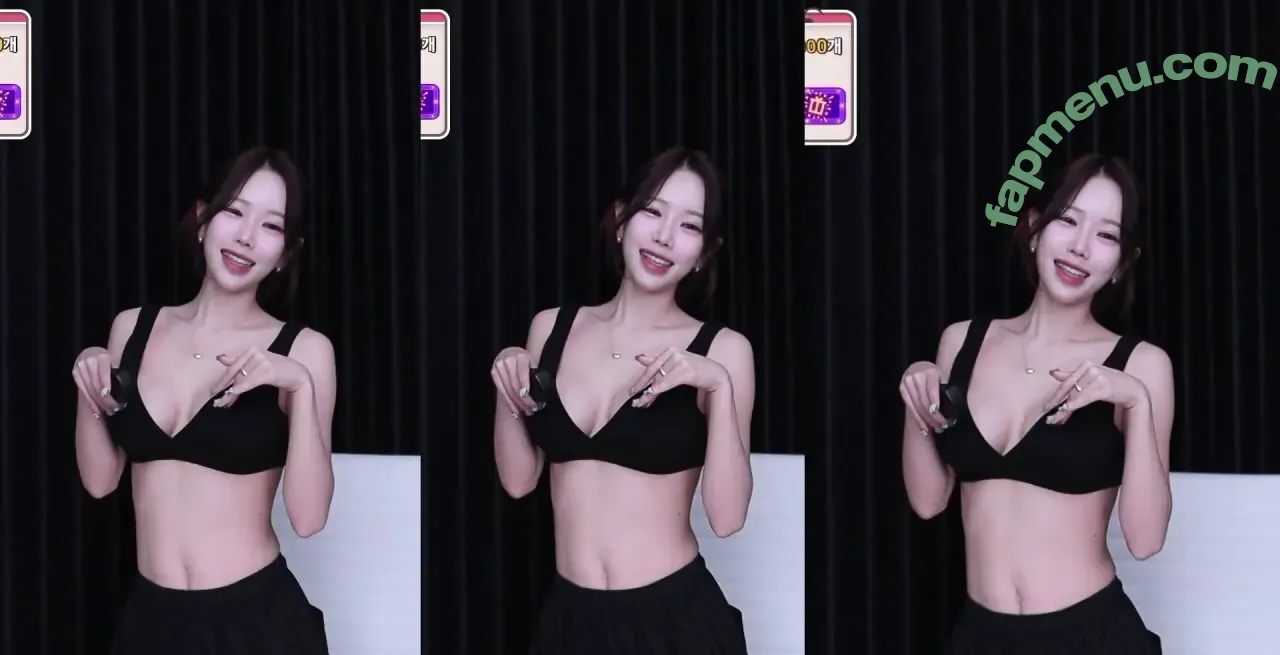 Yoon Chae Ah nude photo #0054 (Zzzn112 / chaea_han)
