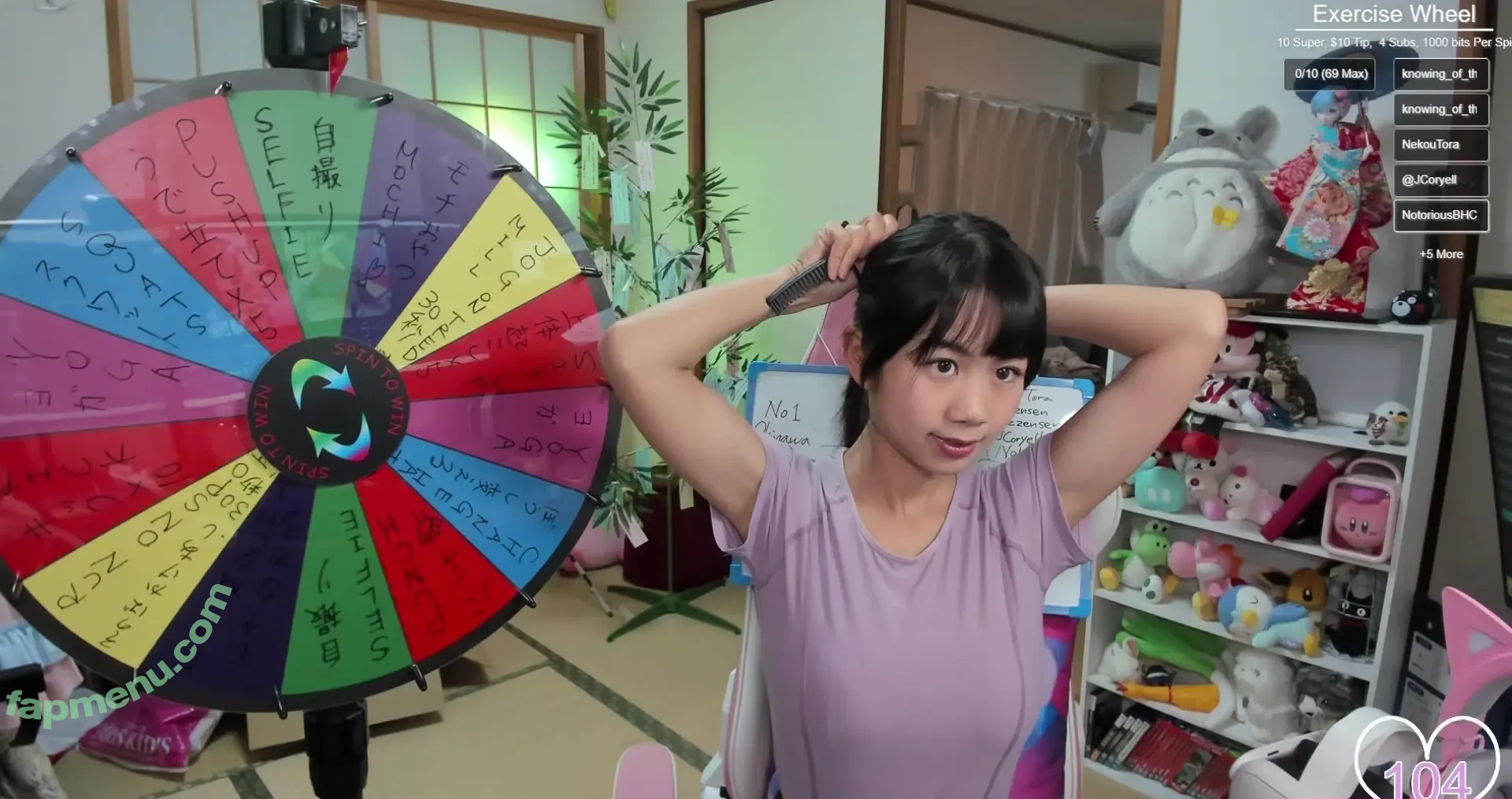 Yoshimyan nude photo #0252 (tofumya / yoshimyann)