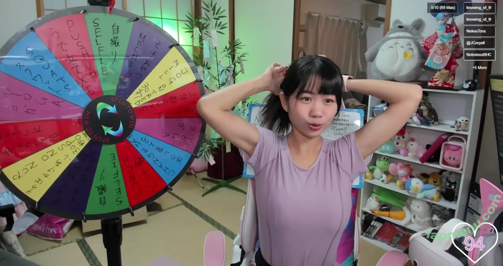 Yoshimyan nude photo #0253 (tofumya / yoshimyann)