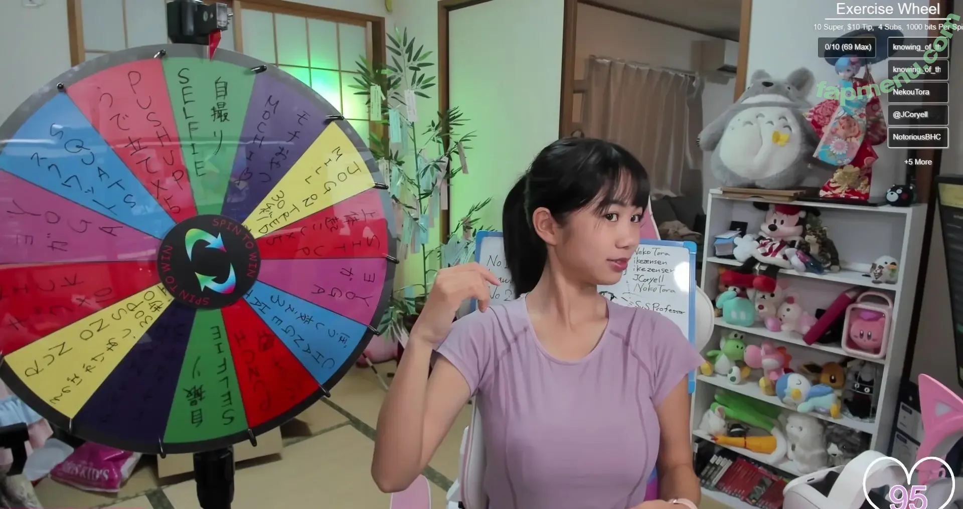 Yoshimyan nude photo #0254 (tofumya / yoshimyann)