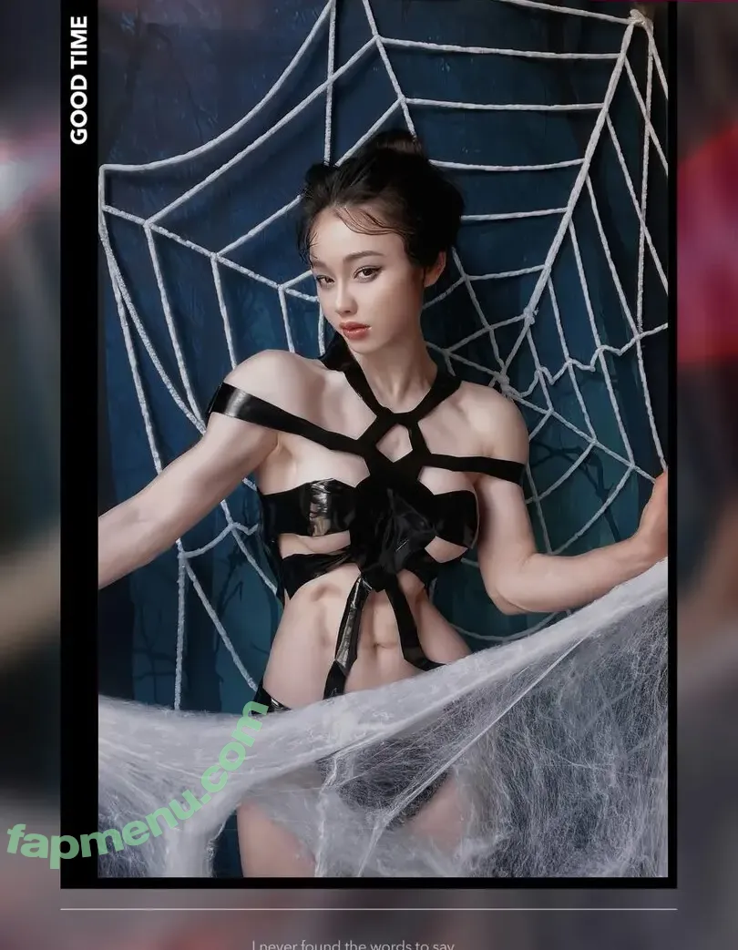 Yuan Herong nude photo #2778 (yuanherong.1229)